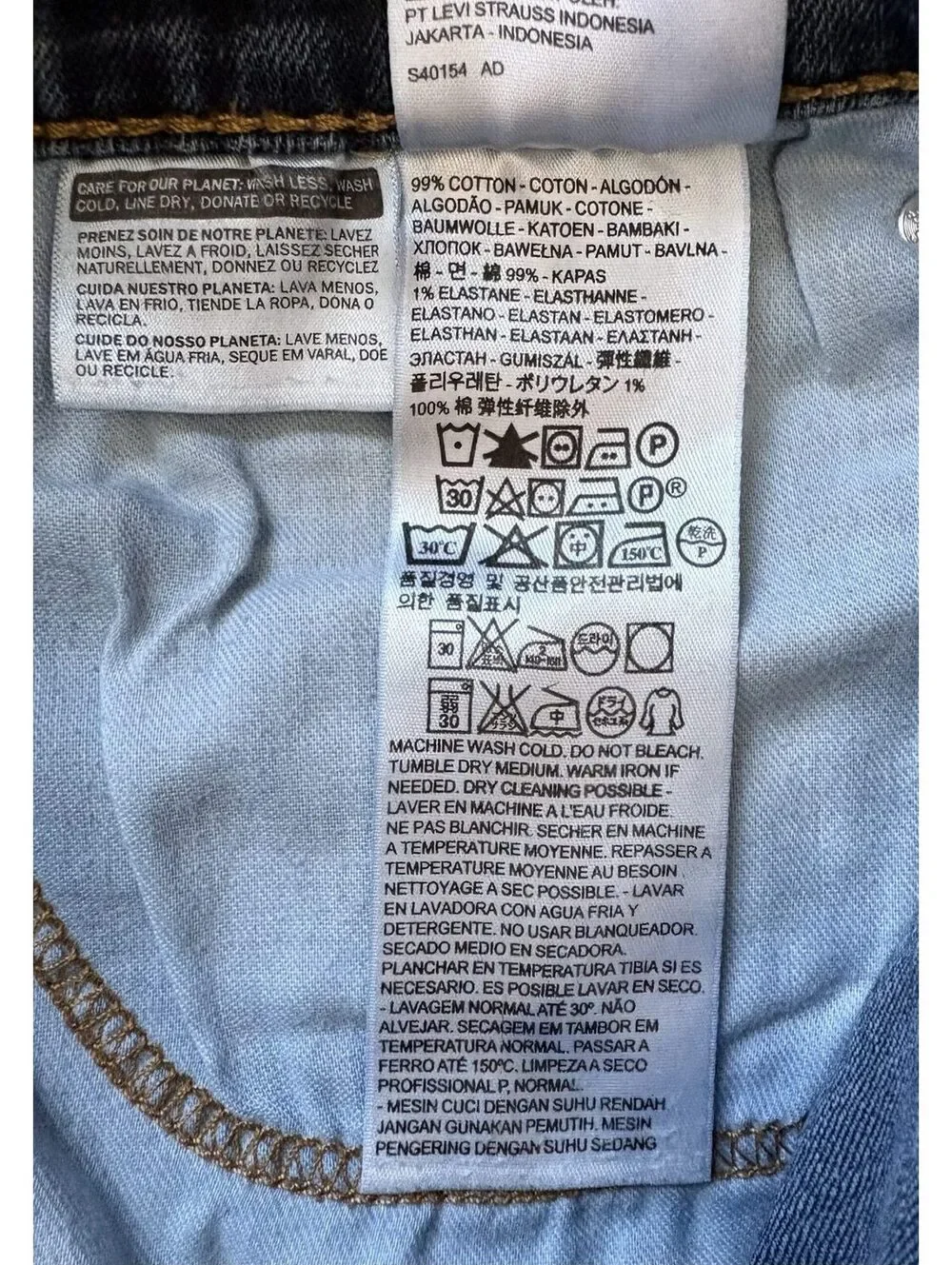 Levis levi 511